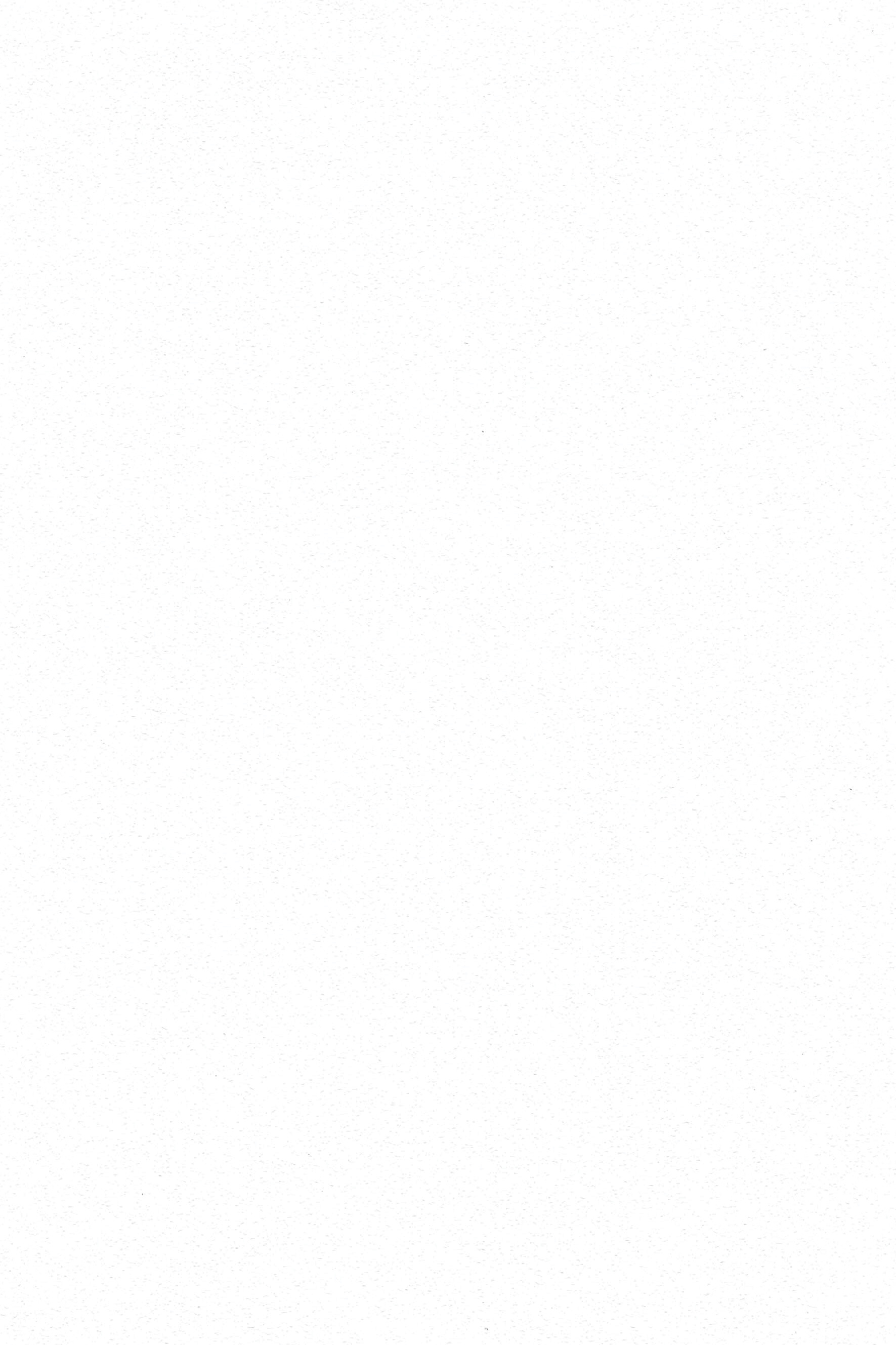 Balta struktūra